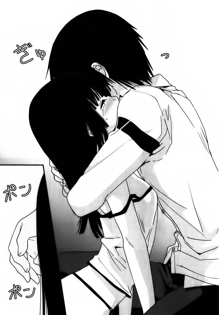 Saikin, Imouto no Yousu ga Chotto Okashii n da ga. Chapter 11 page 13 - Chapter 11