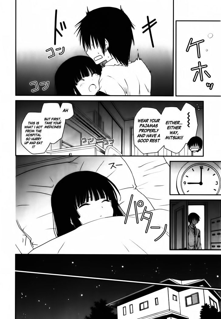 Saikin, Imouto no Yousu ga Chotto Okashii n da ga. Chapter 11 page 14 - Chapter 11