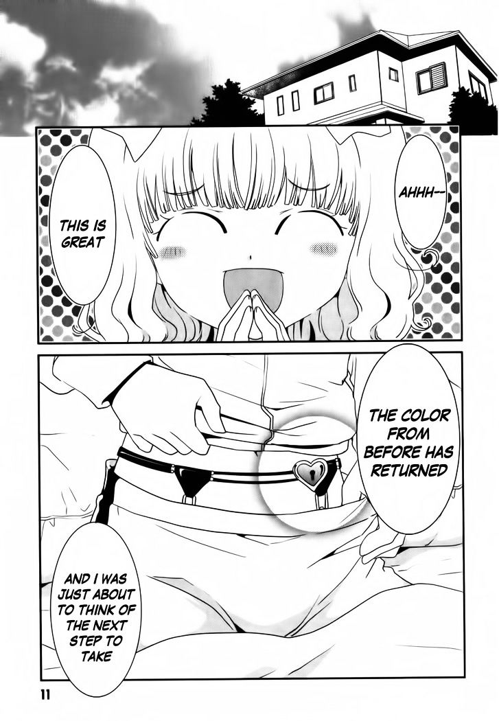 Saikin, Imouto no Yousu ga Chotto Okashii n da ga. Chapter 11 page 15 - Chapter 11