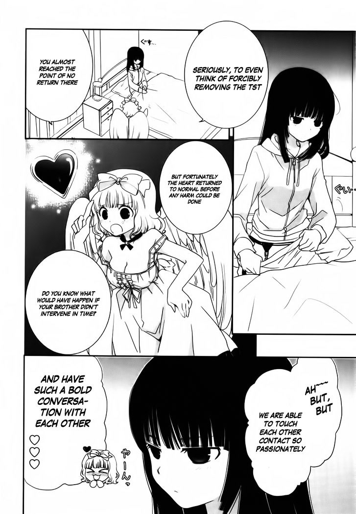 Saikin, Imouto no Yousu ga Chotto Okashii n da ga. Chapter 11 page 16 - Chapter 11
