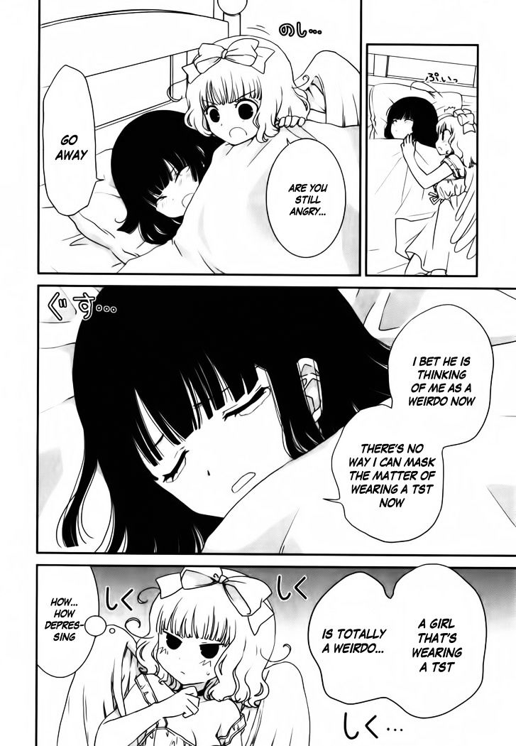 Saikin, Imouto no Yousu ga Chotto Okashii n da ga. Chapter 11 page 18 - Chapter 11