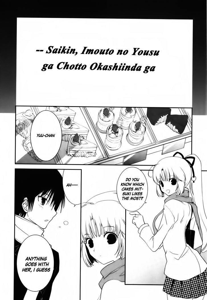 Saikin, Imouto no Yousu ga Chotto Okashii n da ga. Chapter 11 page 20 - Chapter 11