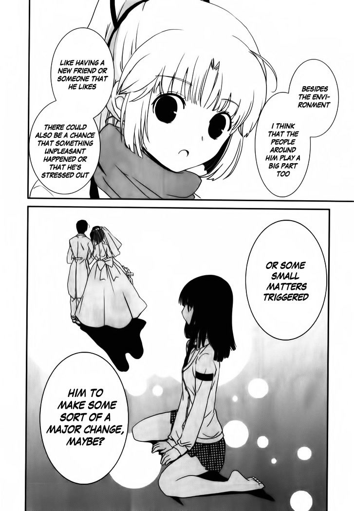 Saikin, Imouto no Yousu ga Chotto Okashii n da ga. Chapter 11 page 24 - Chapter 11