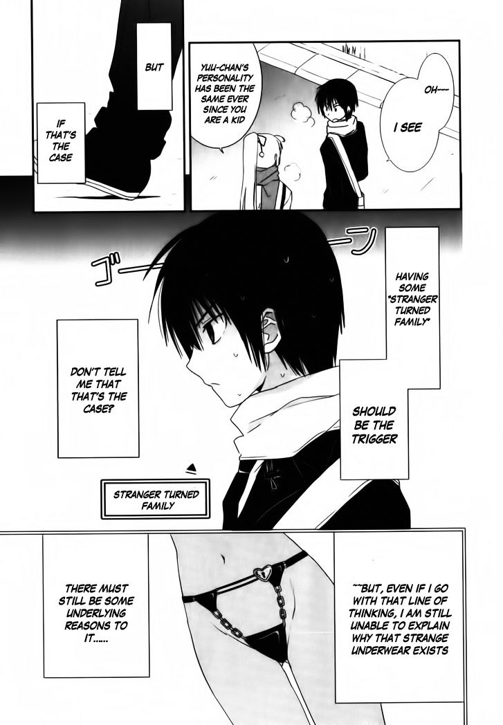 Saikin, Imouto no Yousu ga Chotto Okashii n da ga. Chapter 11 page 25 - Chapter 11