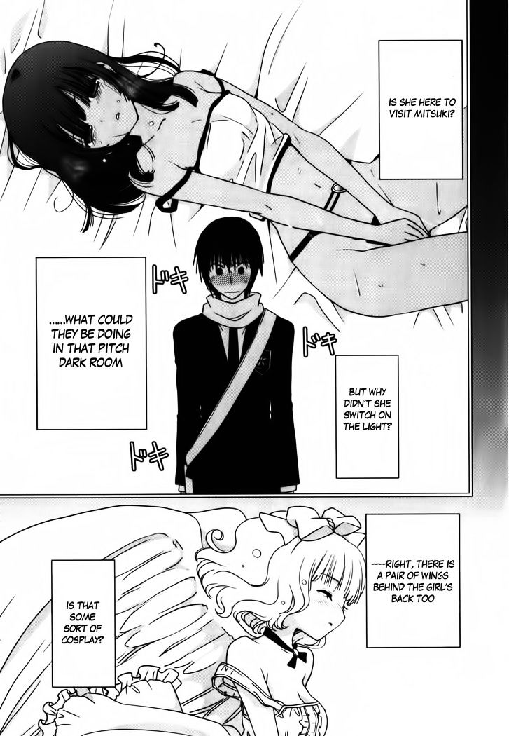 Saikin, Imouto no Yousu ga Chotto Okashii n da ga. Chapter 11 page 27 - Chapter 11
