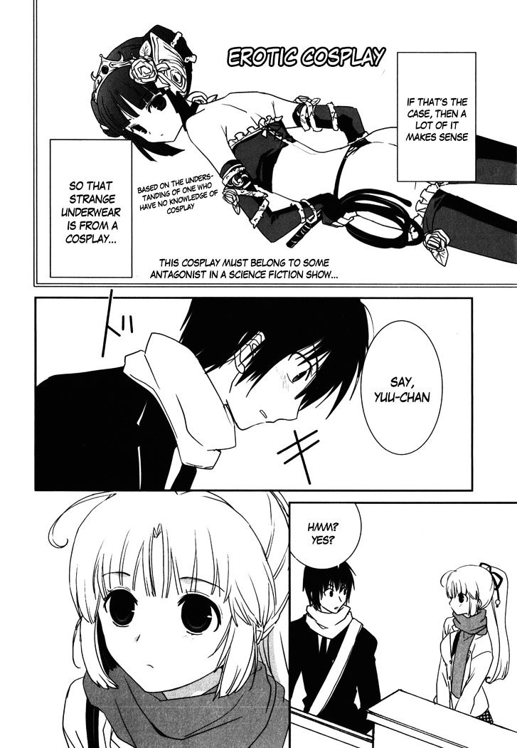Saikin, Imouto no Yousu ga Chotto Okashii n da ga. Chapter 11 page 30 - Chapter 11