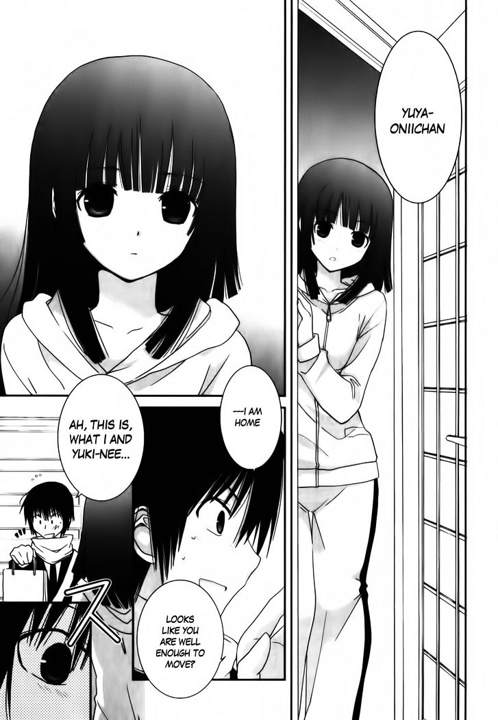 Saikin, Imouto no Yousu ga Chotto Okashii n da ga. Chapter 11 page 33 - Chapter 11