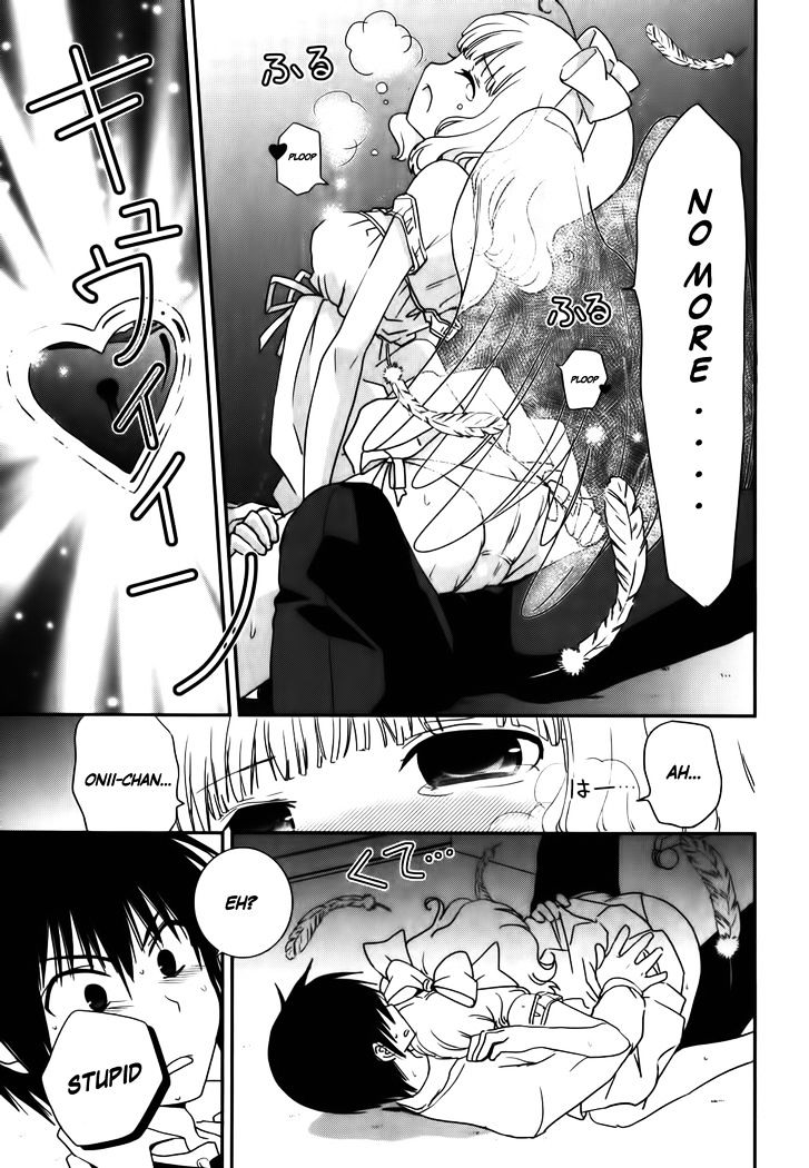 Saikin, Imouto no Yousu ga Chotto Okashii n da ga. Chapter 11 page 7 - Chapter 11