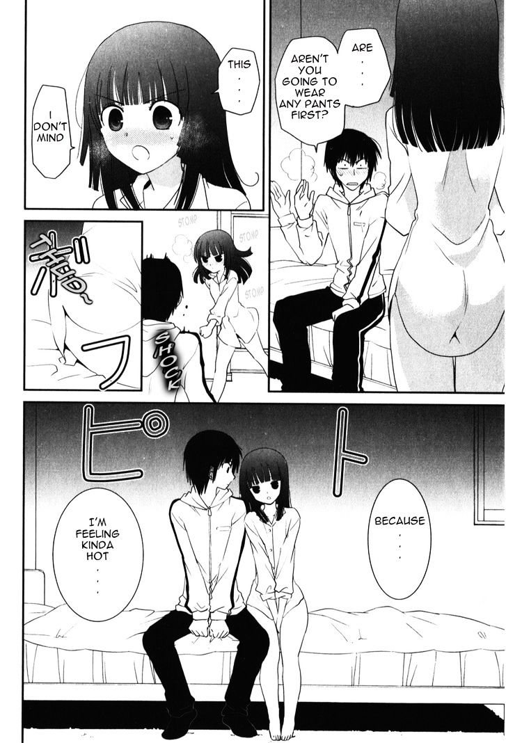 Saikin, Imouto no Yousu ga Chotto Okashii n da ga. Chapter 12 page 15 - Chapter 12 : I will strike at once tonight!