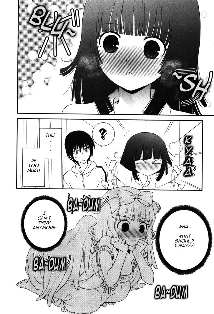 Saikin, Imouto no Yousu ga Chotto Okashii n da ga. Chapter 12 page 17 - Chapter 12 : I will strike at once tonight!