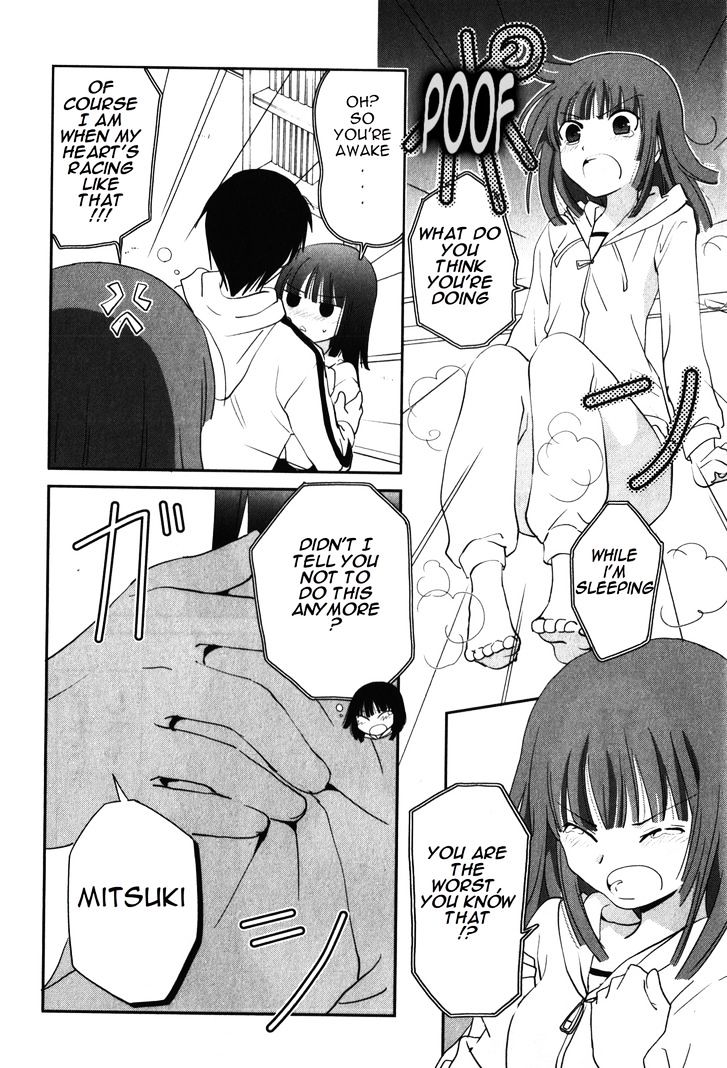 Saikin, Imouto no Yousu ga Chotto Okashii n da ga. Chapter 12 page 21 - Chapter 12 : I will strike at once tonight!