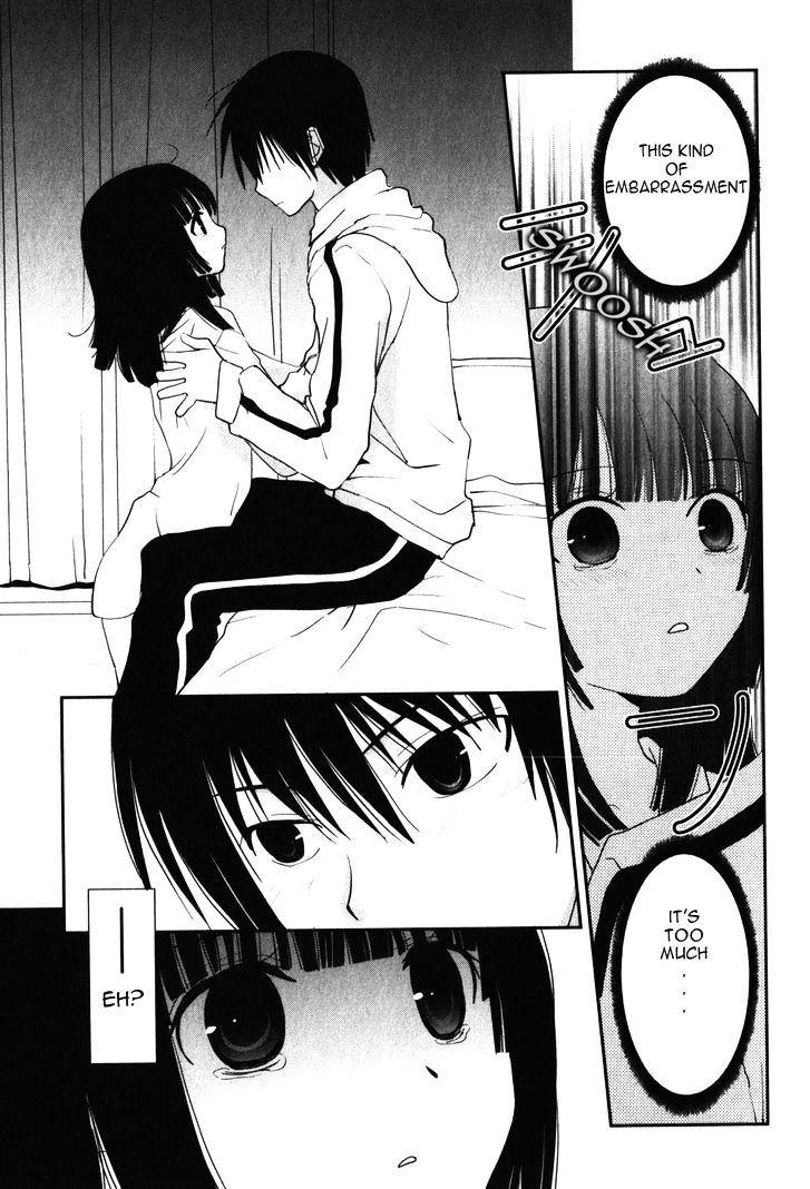 Saikin, Imouto no Yousu ga Chotto Okashii n da ga. Chapter 12 page 22 - Chapter 12 : I will strike at once tonight!
