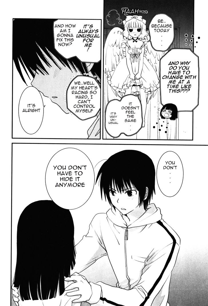 Saikin, Imouto no Yousu ga Chotto Okashii n da ga. Chapter 12 page 23 - Chapter 12 : I will strike at once tonight!