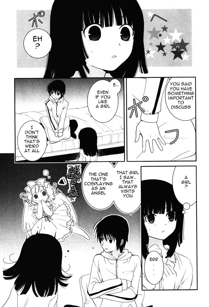 Saikin, Imouto no Yousu ga Chotto Okashii n da ga. Chapter 12 page 24 - Chapter 12 : I will strike at once tonight!