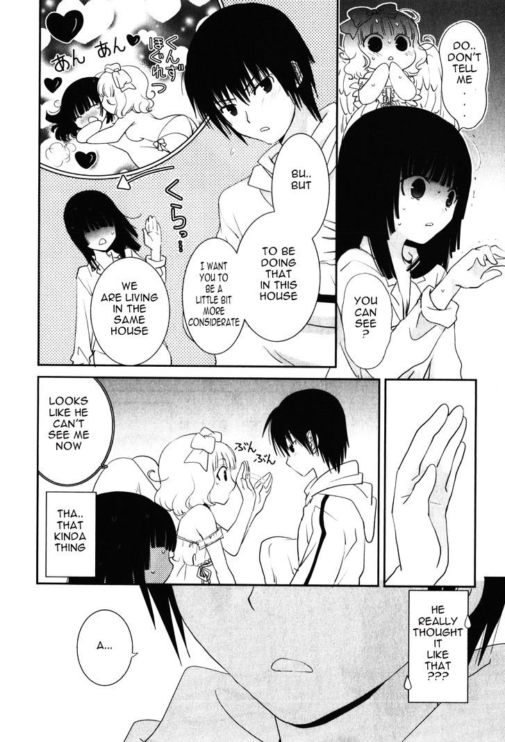 Saikin, Imouto no Yousu ga Chotto Okashii n da ga. Chapter 12 page 25 - Chapter 12 : I will strike at once tonight!