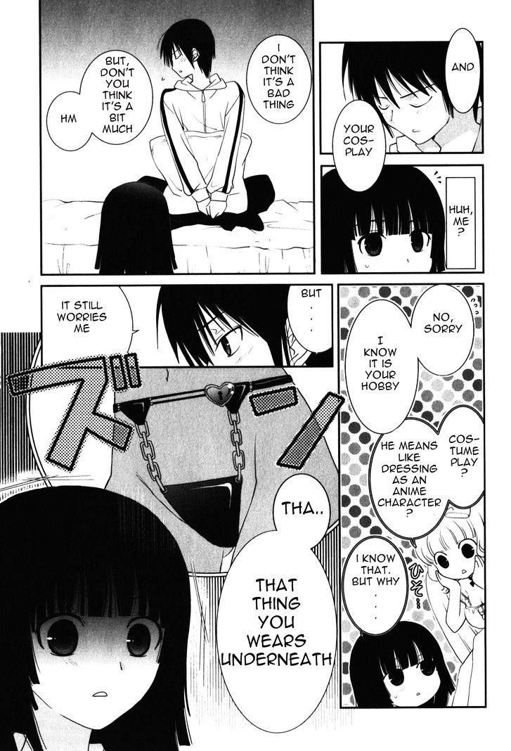Saikin, Imouto no Yousu ga Chotto Okashii n da ga. Chapter 12 page 26 - Chapter 12 : I will strike at once tonight!