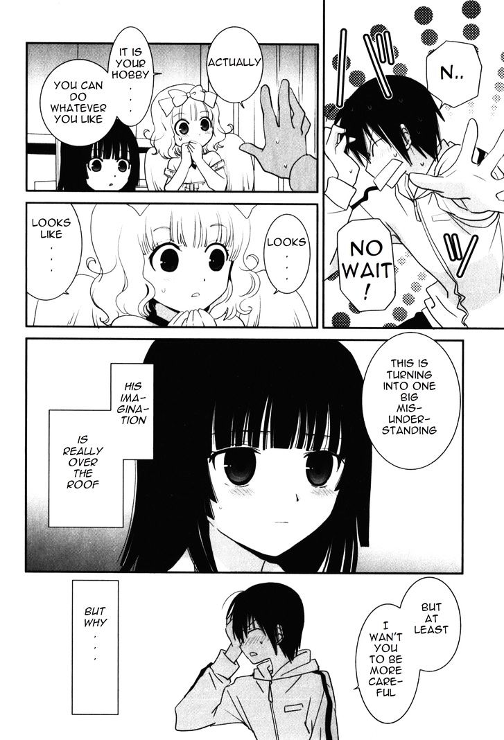 Saikin, Imouto no Yousu ga Chotto Okashii n da ga. Chapter 12 page 27 - Chapter 12 : I will strike at once tonight!