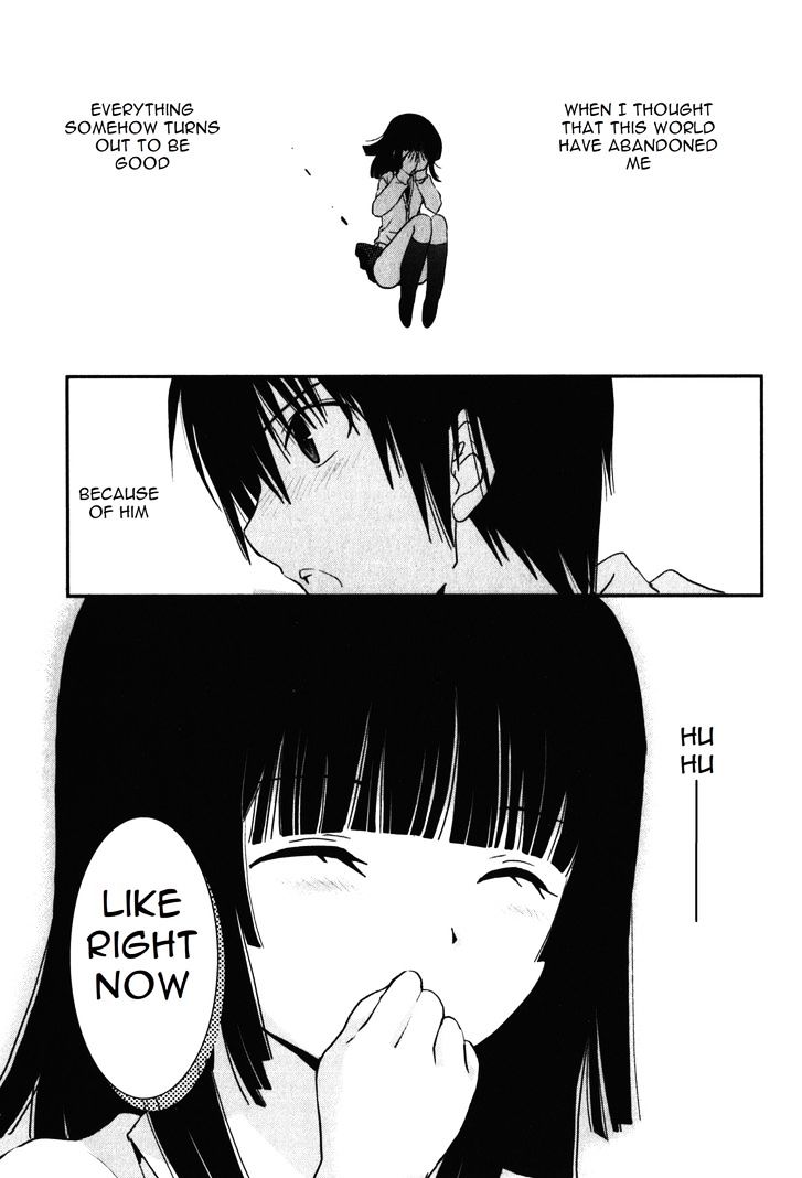Saikin, Imouto no Yousu ga Chotto Okashii n da ga. Chapter 12 page 28 - Chapter 12 : I will strike at once tonight!