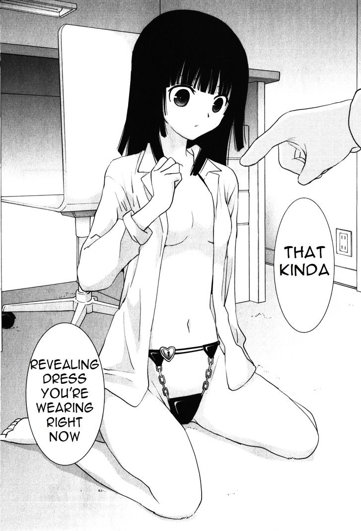 Saikin, Imouto no Yousu ga Chotto Okashii n da ga. Chapter 12 page 29 - Chapter 12 : I will strike at once tonight!