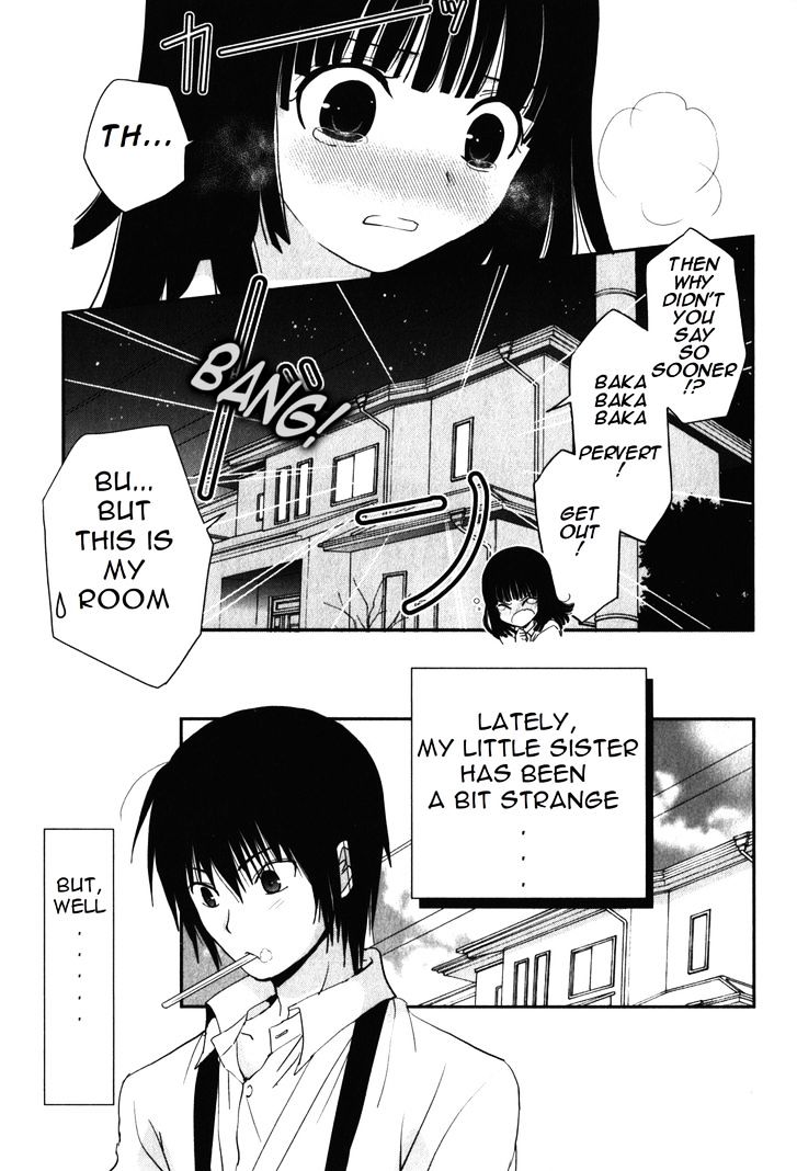 Saikin, Imouto no Yousu ga Chotto Okashii n da ga. Chapter 12 page 30 - Chapter 12 : I will strike at once tonight!