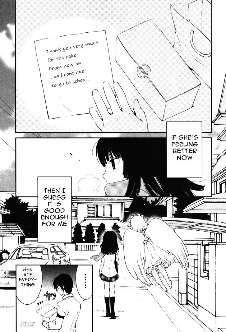 Saikin, Imouto no Yousu ga Chotto Okashii n da ga. Chapter 12 page 31 - Chapter 12 : I will strike at once tonight!