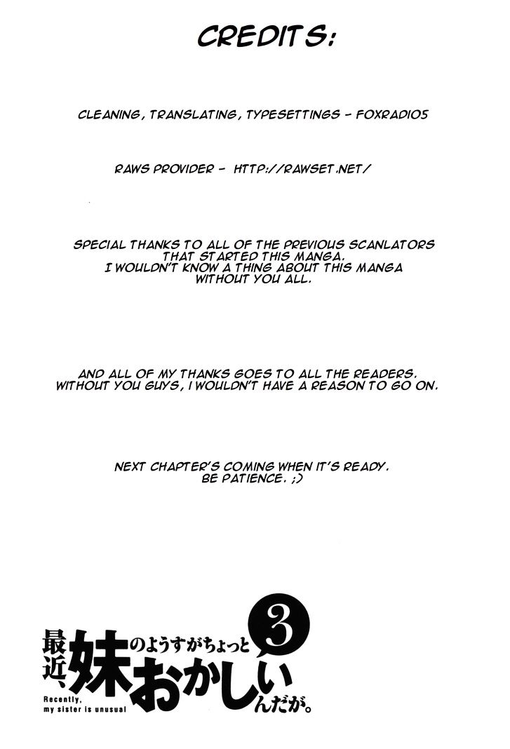 Saikin, Imouto no Yousu ga Chotto Okashii n da ga. Chapter 12 page 36 - Chapter 12 : I will strike at once tonight!
