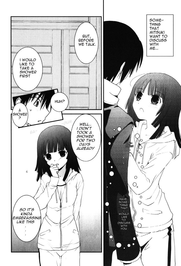 Saikin, Imouto no Yousu ga Chotto Okashii n da ga. Chapter 12 page 5 - Chapter 12 : I will strike at once tonight!