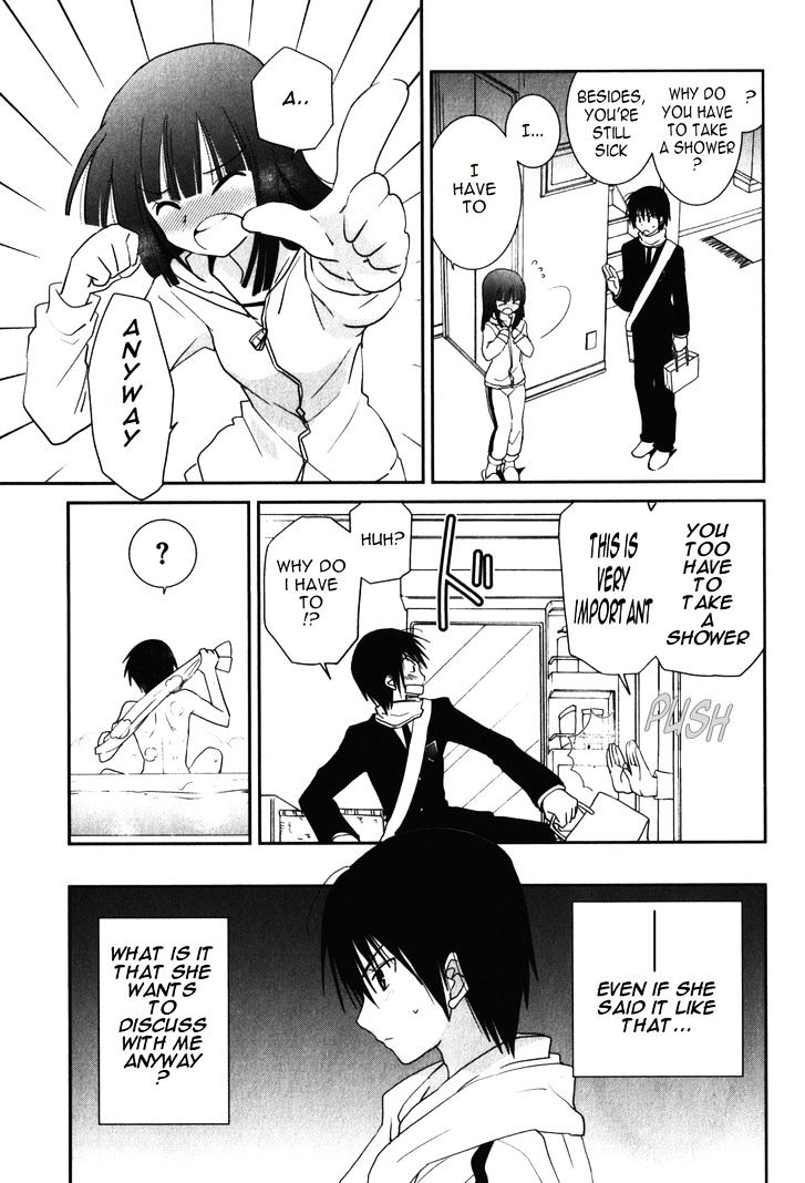 Saikin, Imouto no Yousu ga Chotto Okashii n da ga. Chapter 12 page 6 - Chapter 12 : I will strike at once tonight!