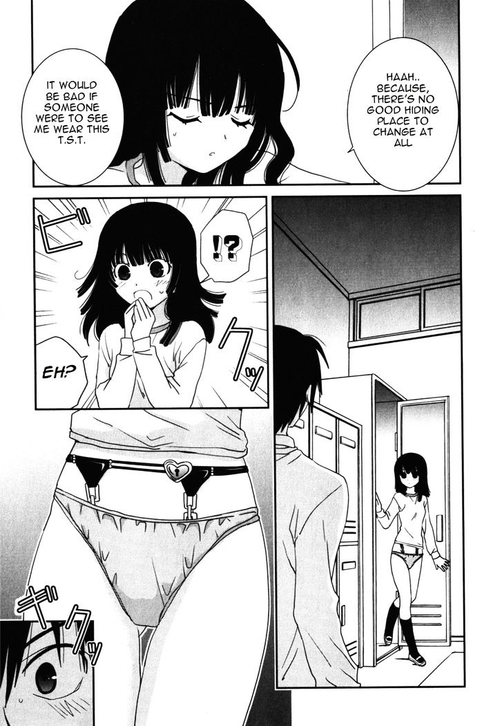 Saikin, Imouto no Yousu ga Chotto Okashii n da ga. Chapter 13 page 12 - Chapter 13 : What's wrong in having my heart race in front of him!?