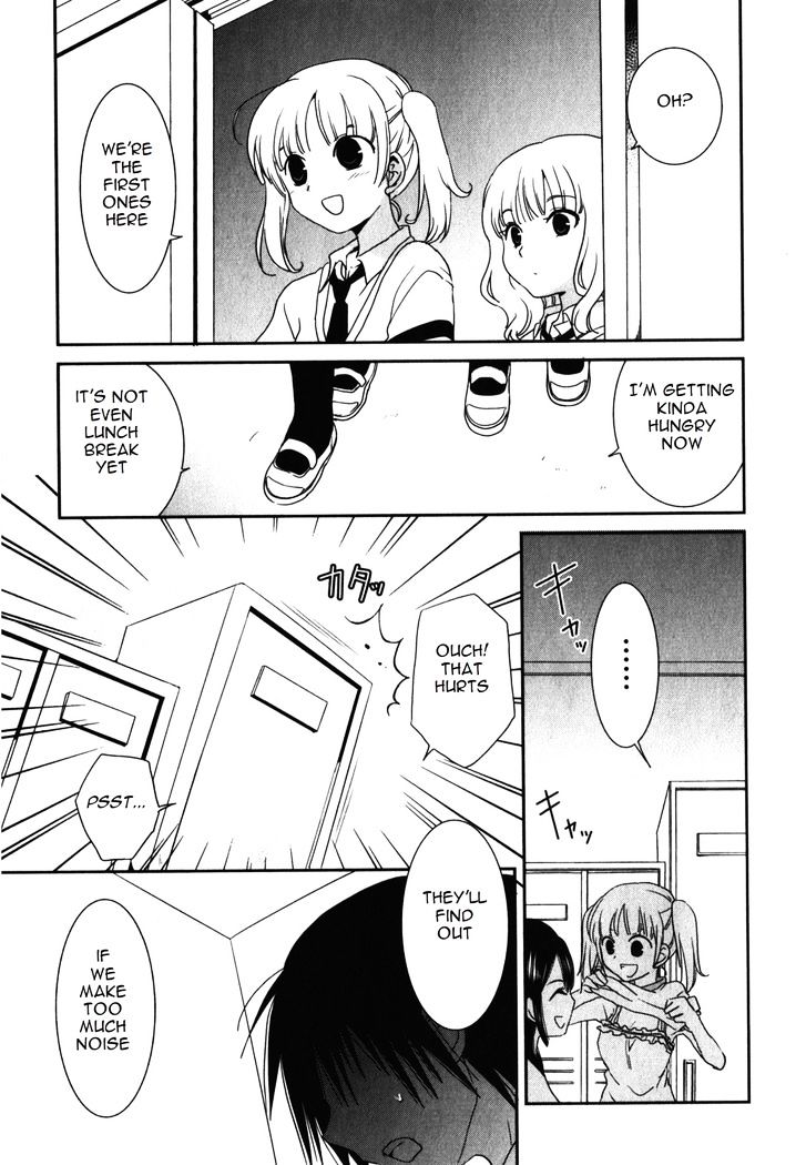 Saikin, Imouto no Yousu ga Chotto Okashii n da ga. Chapter 13 page 14 - Chapter 13 : What's wrong in having my heart race in front of him!?