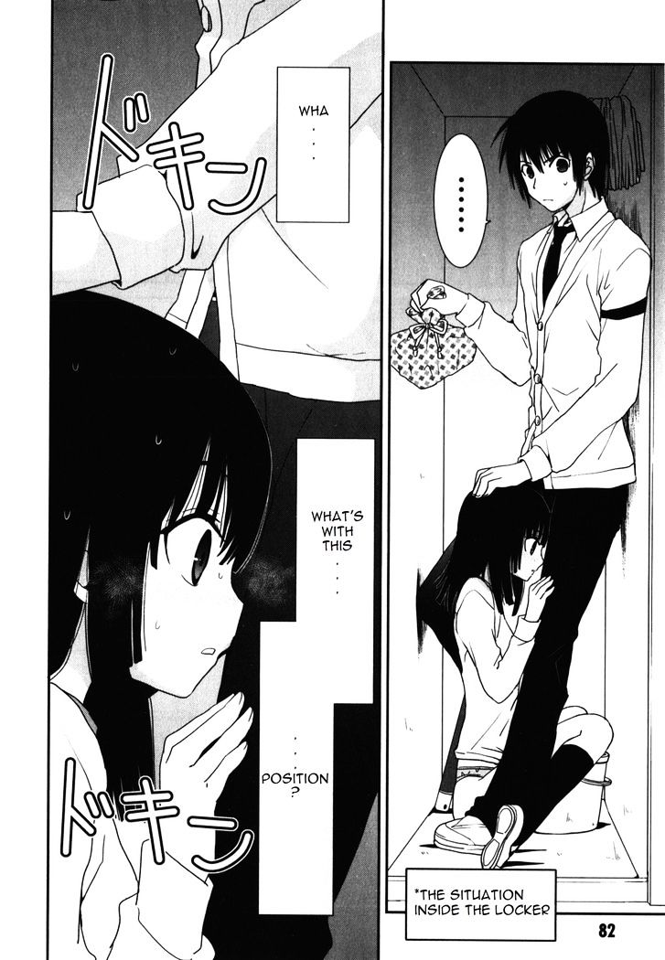 Saikin, Imouto no Yousu ga Chotto Okashii n da ga. Chapter 13 page 15 - Chapter 13 : What's wrong in having my heart race in front of him!?