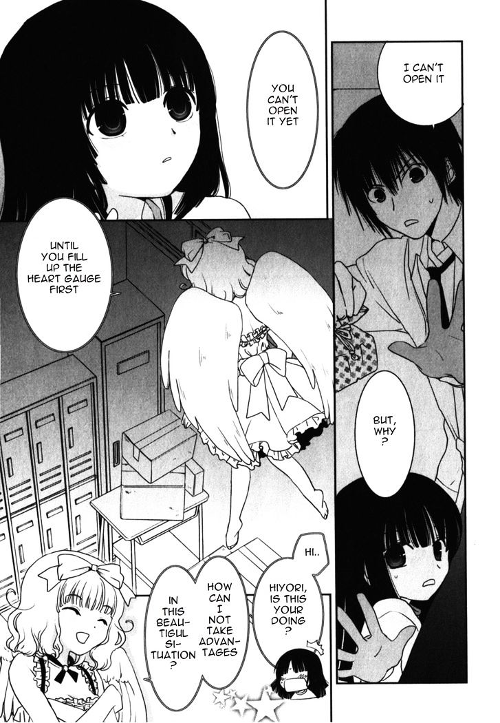 Saikin, Imouto no Yousu ga Chotto Okashii n da ga. Chapter 13 page 18 - Chapter 13 : What's wrong in having my heart race in front of him!?