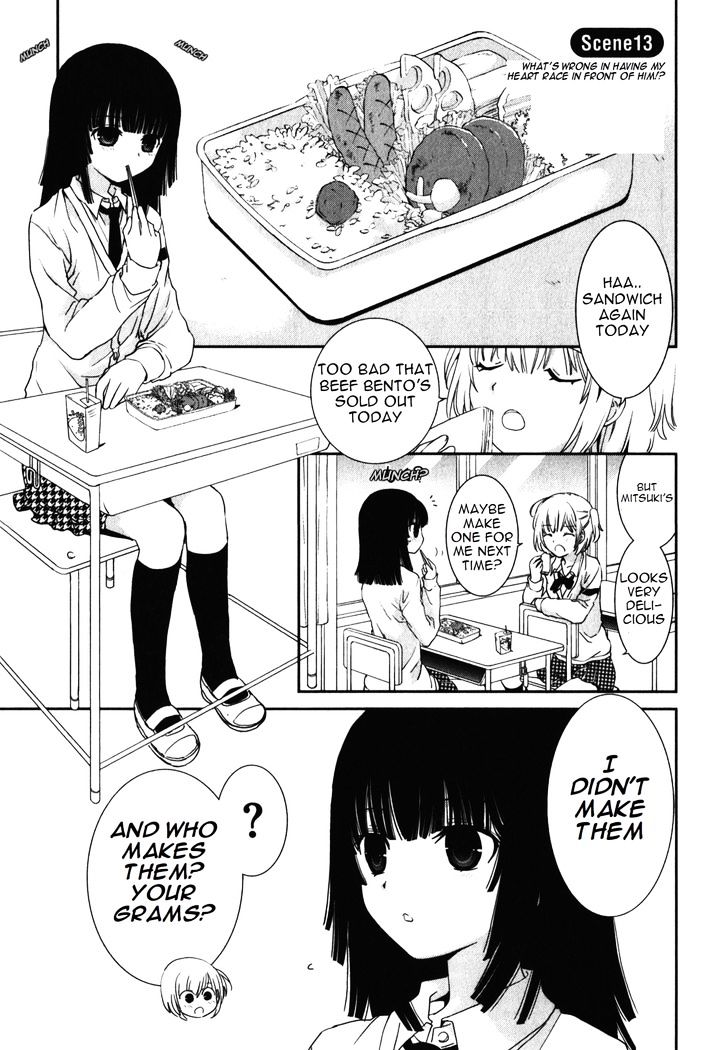 Saikin, Imouto no Yousu ga Chotto Okashii n da ga. Chapter 13 page 2 - Chapter 13 : What's wrong in having my heart race in front of him!?