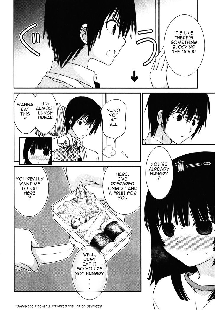 Saikin, Imouto no Yousu ga Chotto Okashii n da ga. Chapter 13 page 23 - Chapter 13 : What's wrong in having my heart race in front of him!?
