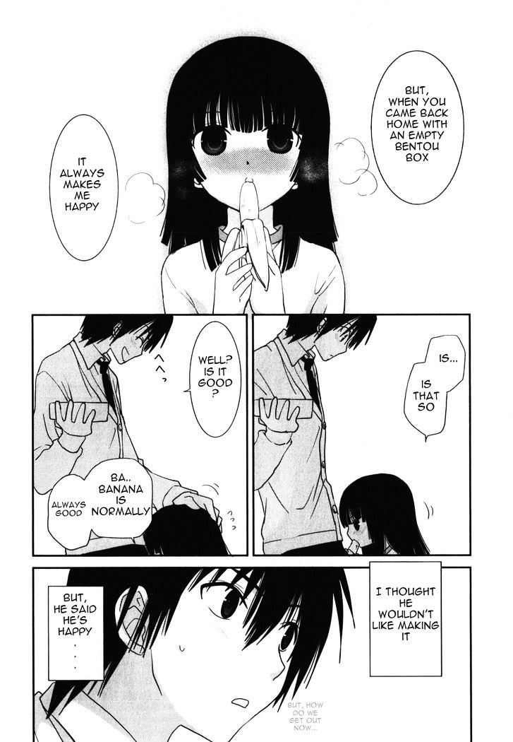 Saikin, Imouto no Yousu ga Chotto Okashii n da ga. Chapter 13 page 25 - Chapter 13 : What's wrong in having my heart race in front of him!?