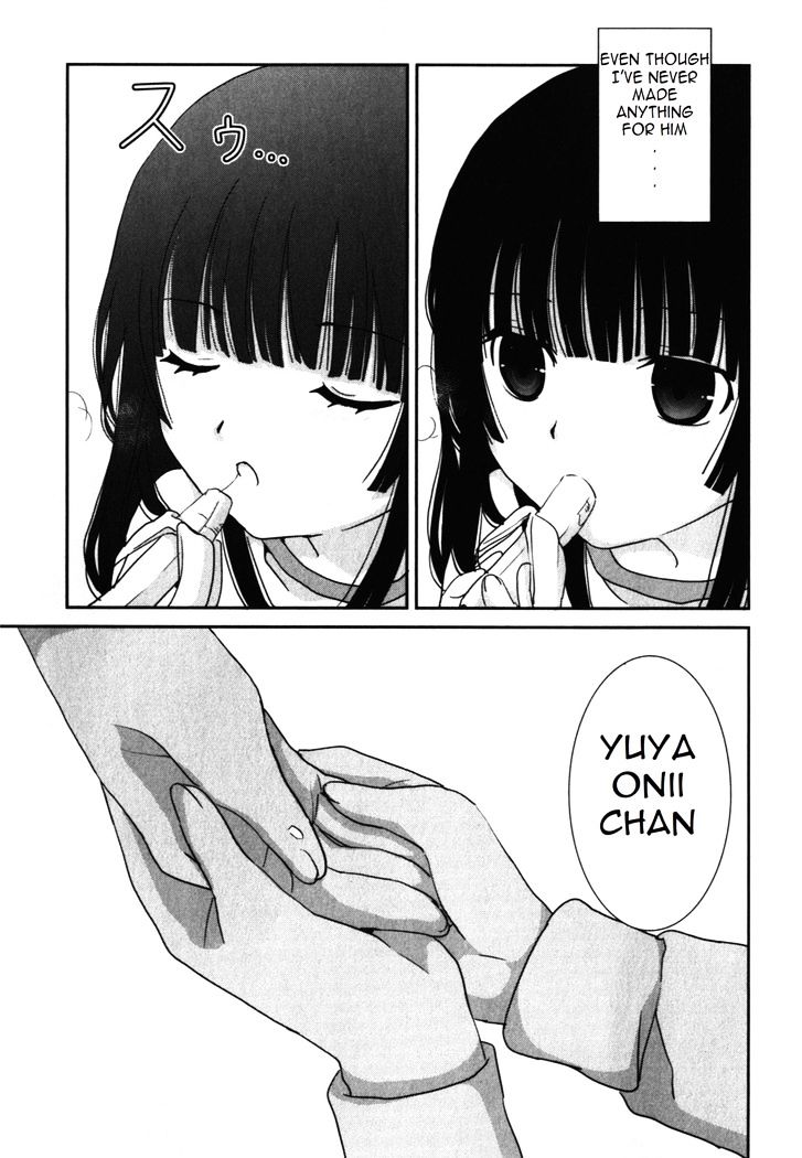 Saikin, Imouto no Yousu ga Chotto Okashii n da ga. Chapter 13 page 26 - Chapter 13 : What's wrong in having my heart race in front of him!?