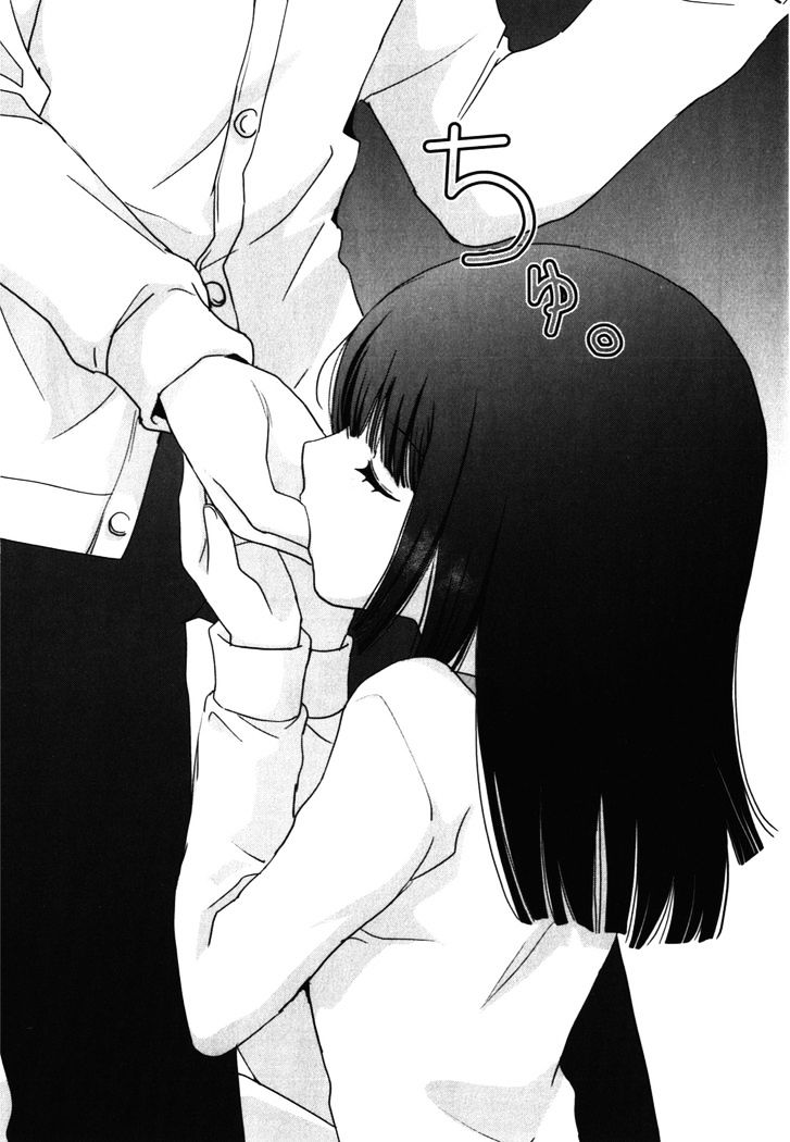 Saikin, Imouto no Yousu ga Chotto Okashii n da ga. Chapter 13 page 27 - Chapter 13 : What's wrong in having my heart race in front of him!?