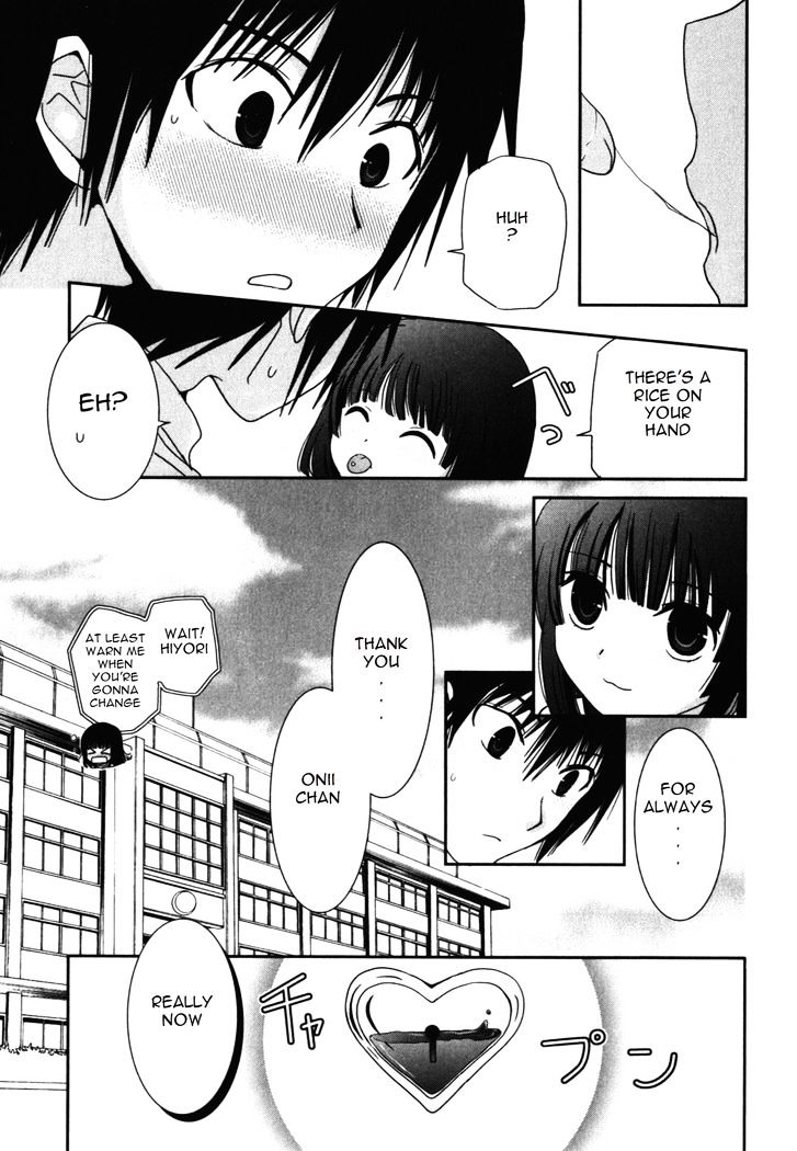 Saikin, Imouto no Yousu ga Chotto Okashii n da ga. Chapter 13 page 28 - Chapter 13 : What's wrong in having my heart race in front of him!?