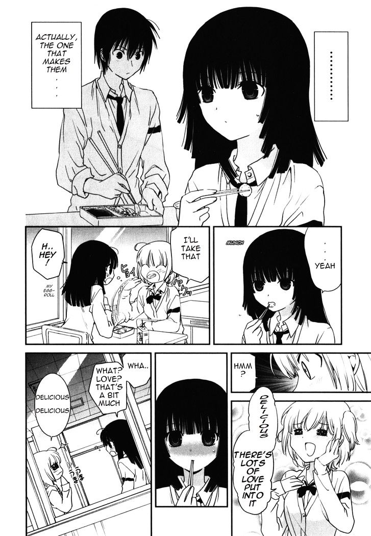 Saikin, Imouto no Yousu ga Chotto Okashii n da ga. Chapter 13 page 3 - Chapter 13 : What's wrong in having my heart race in front of him!?