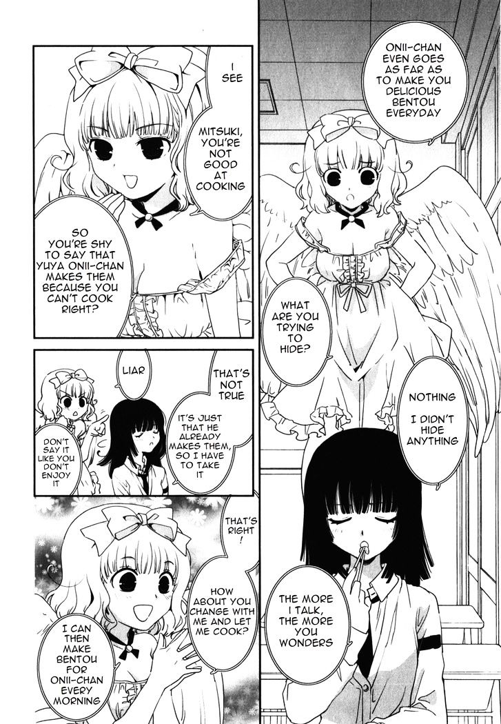 Saikin, Imouto no Yousu ga Chotto Okashii n da ga. Chapter 13 page 5 - Chapter 13 : What's wrong in having my heart race in front of him!?