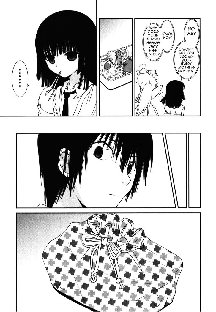 Saikin, Imouto no Yousu ga Chotto Okashii n da ga. Chapter 13 page 6 - Chapter 13 : What's wrong in having my heart race in front of him!?