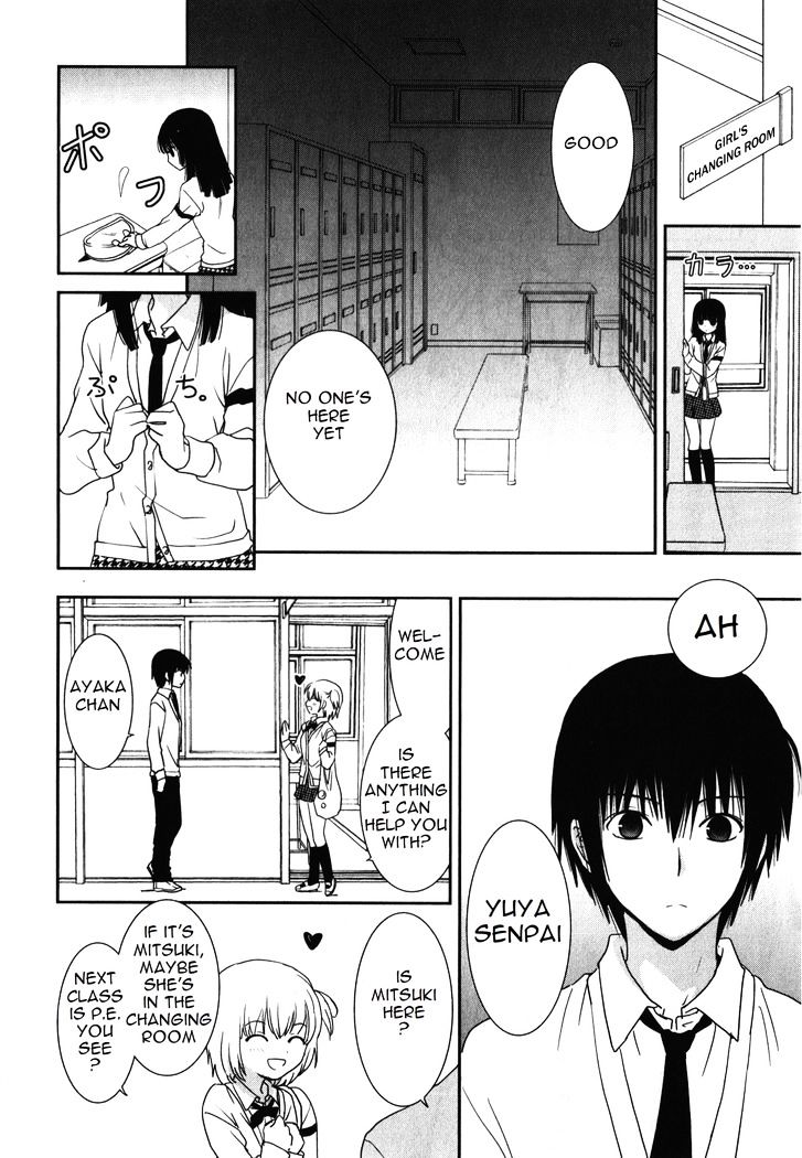 Saikin, Imouto no Yousu ga Chotto Okashii n da ga. Chapter 13 page 9 - Chapter 13 : What's wrong in having my heart race in front of him!?