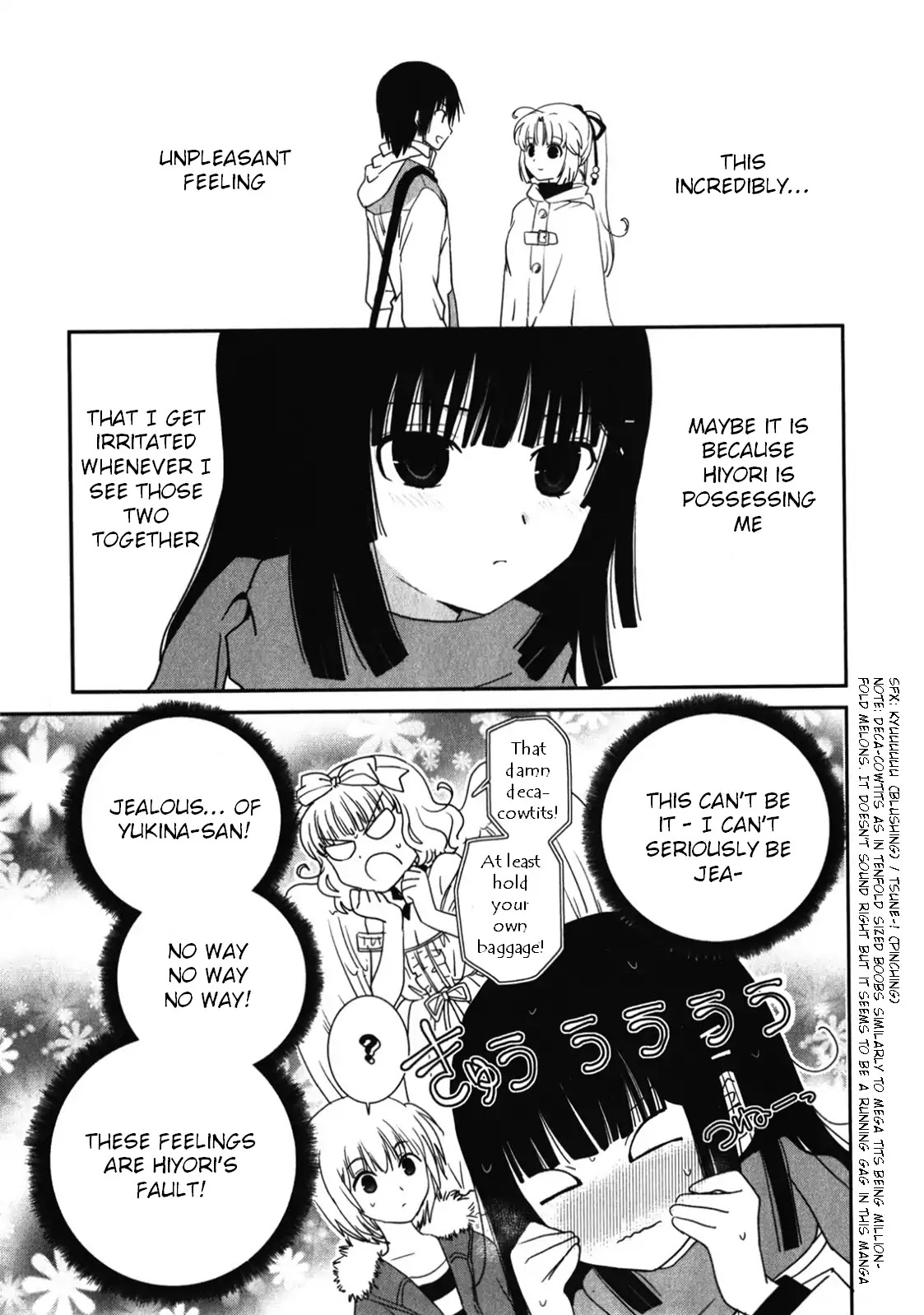 Saikin, Imouto no Yousu ga Chotto Okashii n da ga. Chapter 14 page 10 - Chapter 14: Jealousy? NOPE NOPE NOPE!