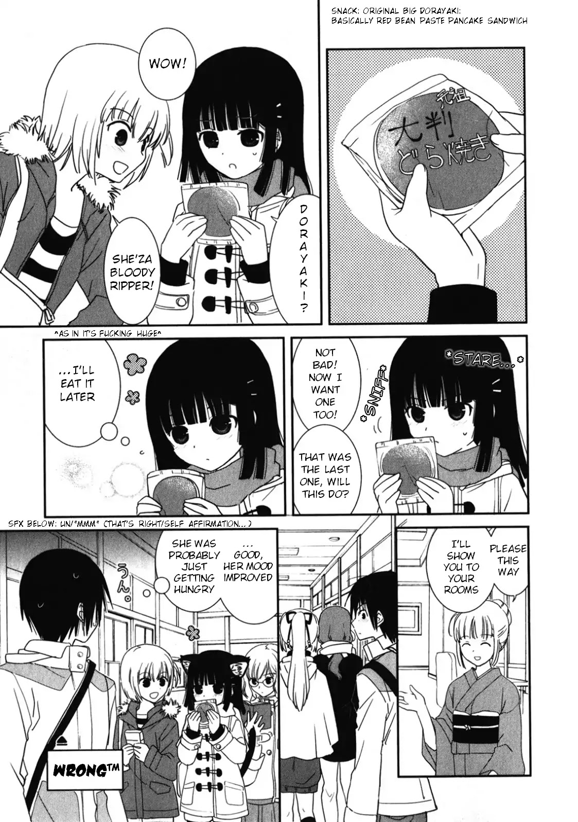 Saikin, Imouto no Yousu ga Chotto Okashii n da ga. Chapter 14 page 12 - Chapter 14: Jealousy? NOPE NOPE NOPE!