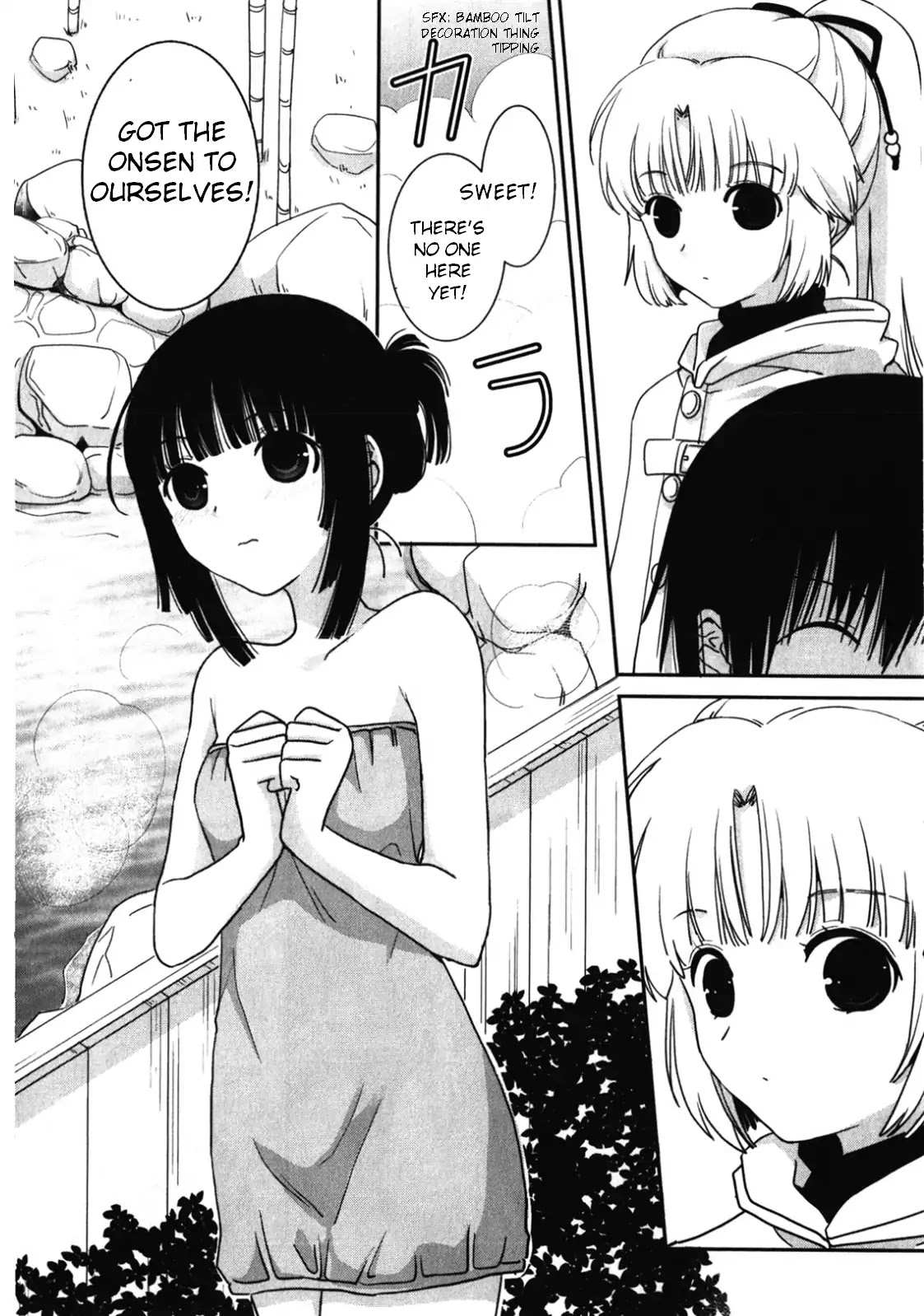 Saikin, Imouto no Yousu ga Chotto Okashii n da ga. Chapter 14 page 13 - Chapter 14: Jealousy? NOPE NOPE NOPE!