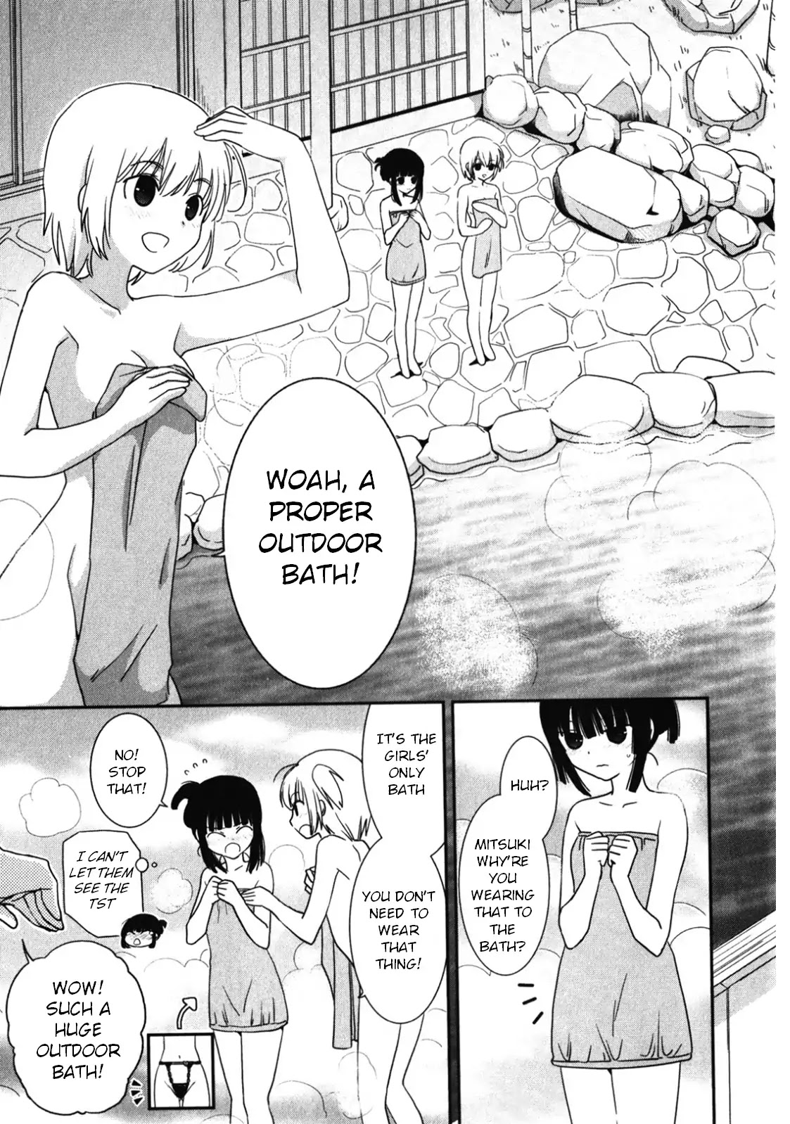 Saikin, Imouto no Yousu ga Chotto Okashii n da ga. Chapter 14 page 14 - Chapter 14: Jealousy? NOPE NOPE NOPE!