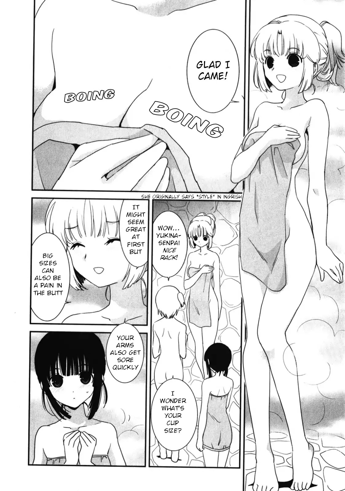 Saikin, Imouto no Yousu ga Chotto Okashii n da ga. Chapter 14 page 15 - Chapter 14: Jealousy? NOPE NOPE NOPE!