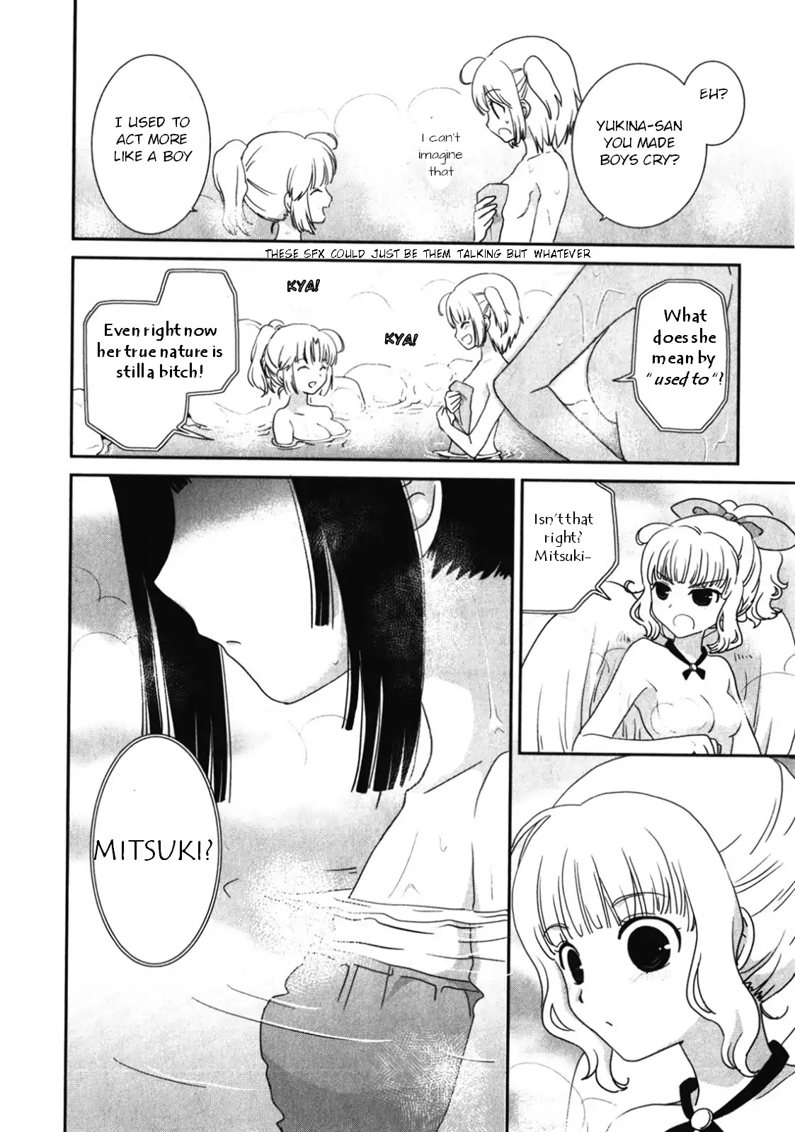 Saikin, Imouto no Yousu ga Chotto Okashii n da ga. Chapter 14 page 19 - Chapter 14: Jealousy? NOPE NOPE NOPE!