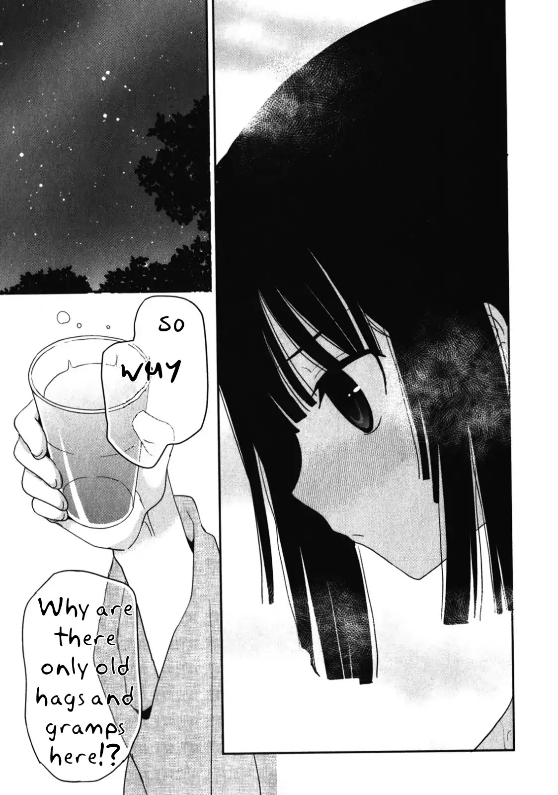 Saikin, Imouto no Yousu ga Chotto Okashii n da ga. Chapter 14 page 20 - Chapter 14: Jealousy? NOPE NOPE NOPE!
