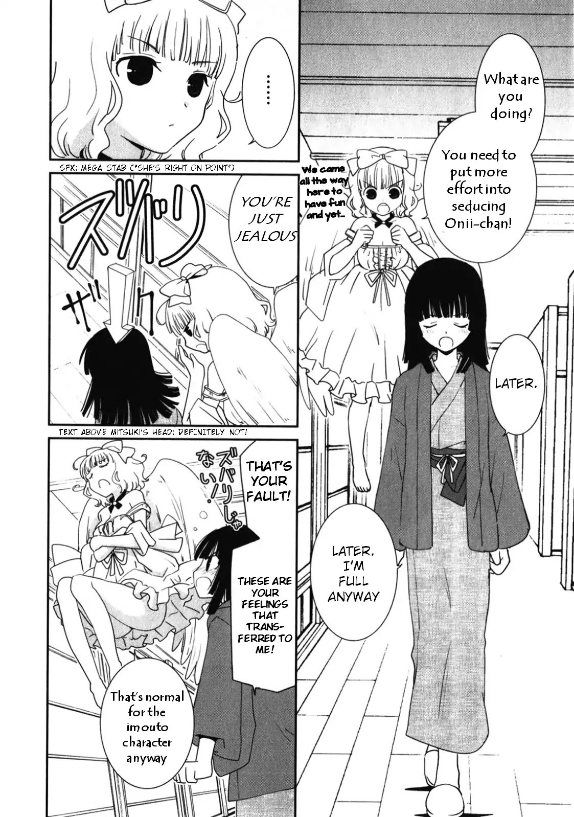 Saikin, Imouto no Yousu ga Chotto Okashii n da ga. Chapter 14 page 23 - Chapter 14: Jealousy? NOPE NOPE NOPE!